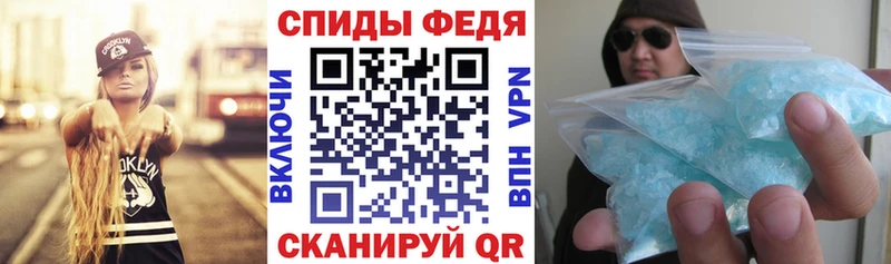 сколько стоит  Липецк  Амфетамин 97% 