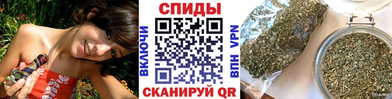 Бутират GHB купить цена Липецк