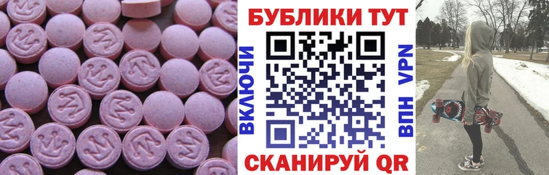 KRAKEN вход  Липецк  Ecstasy louis Vuitton 