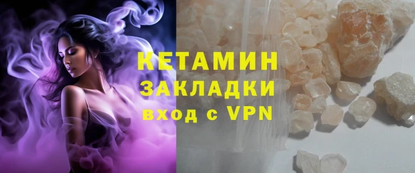 таблы Абаза