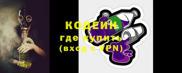 наркотики Абдулино