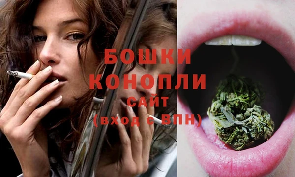 наркотики Абдулино
