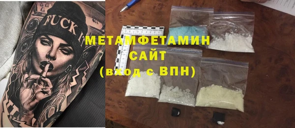 наркотики Абдулино