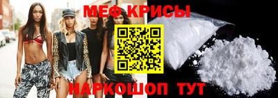 ешки Обь