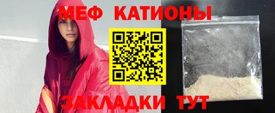 ешки Обь