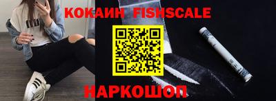 МДМА Нягань