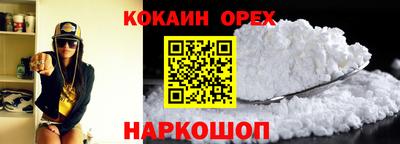 МДМА Нягань