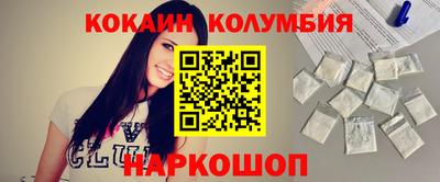 ешки Обь