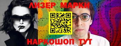 МДМА Нягань