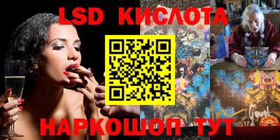 mdma Обнинск