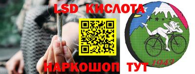 ешки Обь