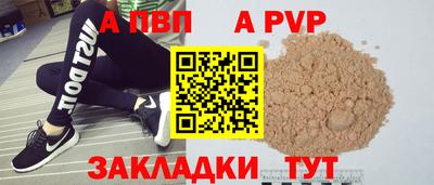 МДМА Нягань