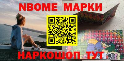 mdma Обнинск
