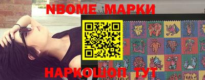 mdma Обнинск