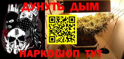 МДМА Нягань