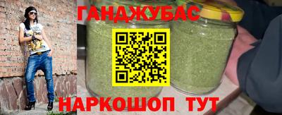 mdma Обнинск