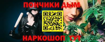 ешки Обь