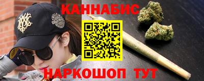 ешки Обь