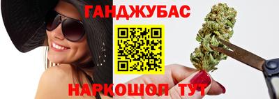 ешки Обь