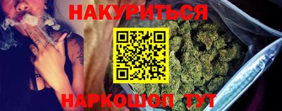 mdma Обнинск