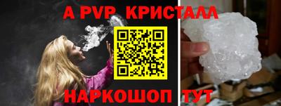МДМА Нягань