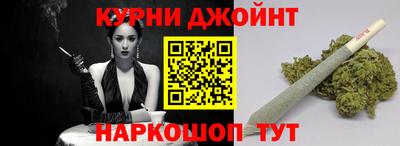 кристаллы Анжеро-Судженск