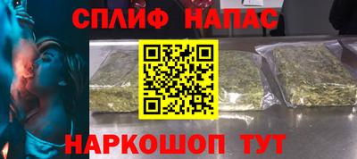 МДМА Нягань