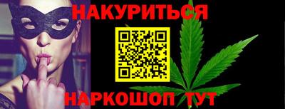 ешки Обь