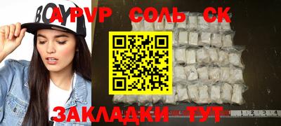 МДМА Нягань