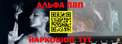 МДМА Нягань