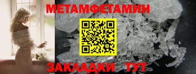 mdma Обнинск
