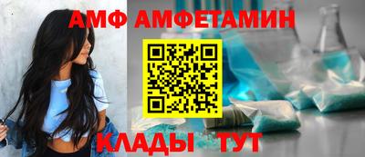 ешки Обь