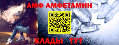 mdma Обнинск