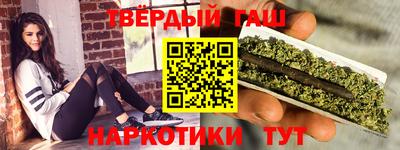 МДМА Нягань