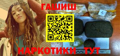 mdma Обнинск