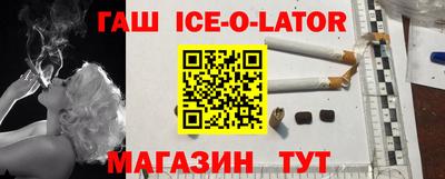 ешки Обь