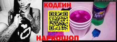 mdma Обнинск