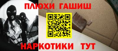 МДМА Нягань