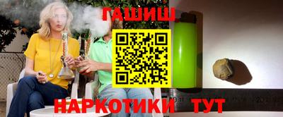 mdma Обнинск