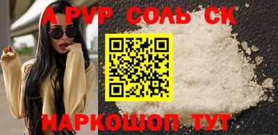 МДМА Нягань