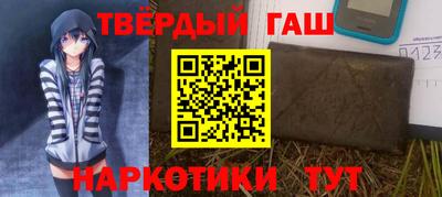 mdma Обнинск