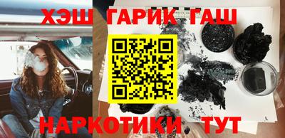 ешки Обь