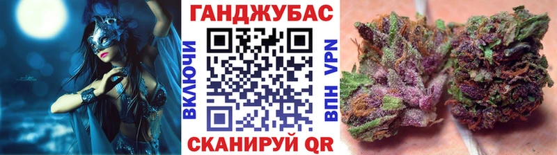 Бошки марихуана гибрид  Липецк 